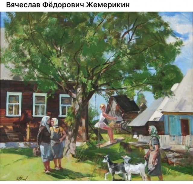 АРТ-Воскресенье
