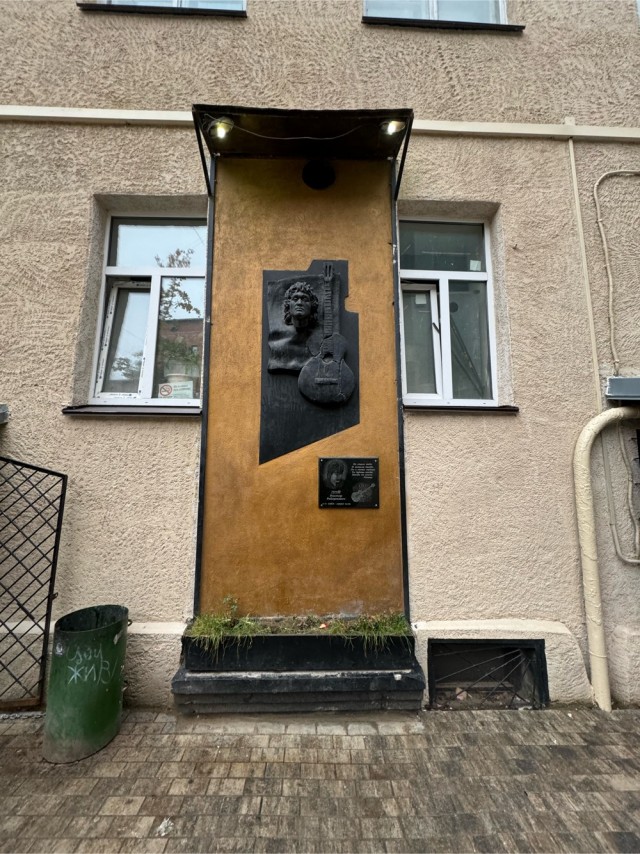 Это сладкое слово «Камчатка»