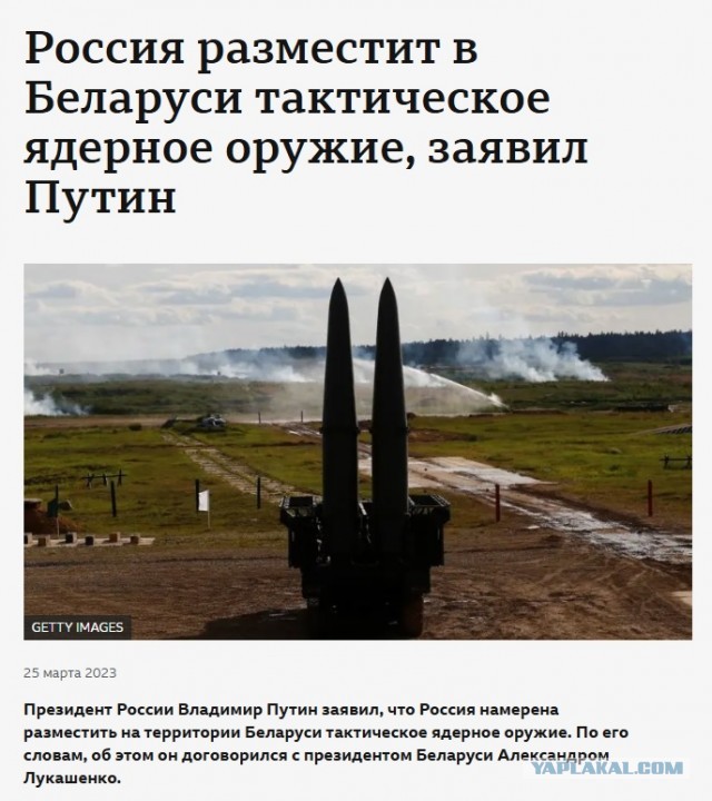 Париж: Украина может применять ракеты SCALP для ударов по РФ