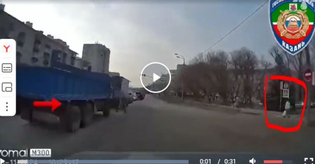 Коля попал на неприятность.