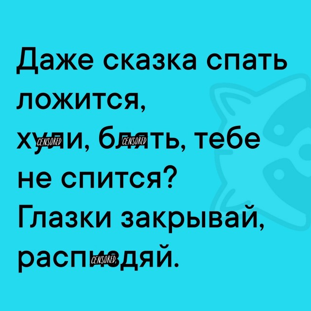 Так себе картинки 15.01.25