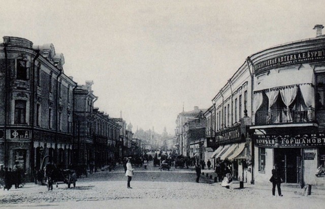 Москва дореволюционная - 14