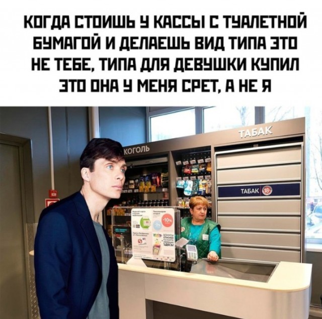 Всего понемногу. От 17.01.2025