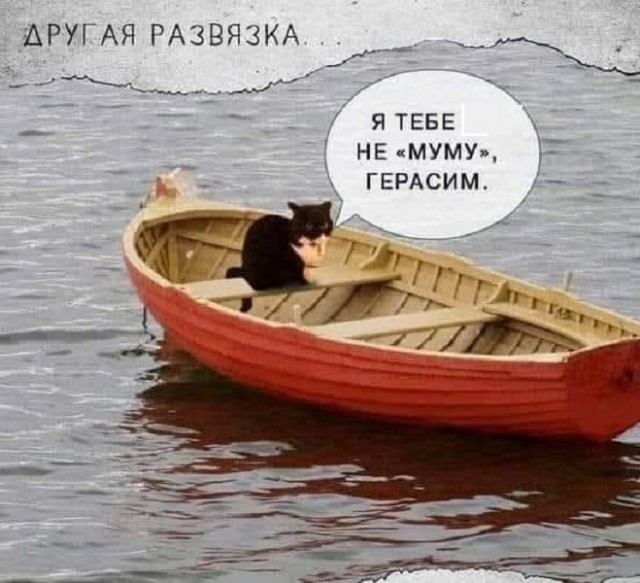 Картинки разные с надписями и без
