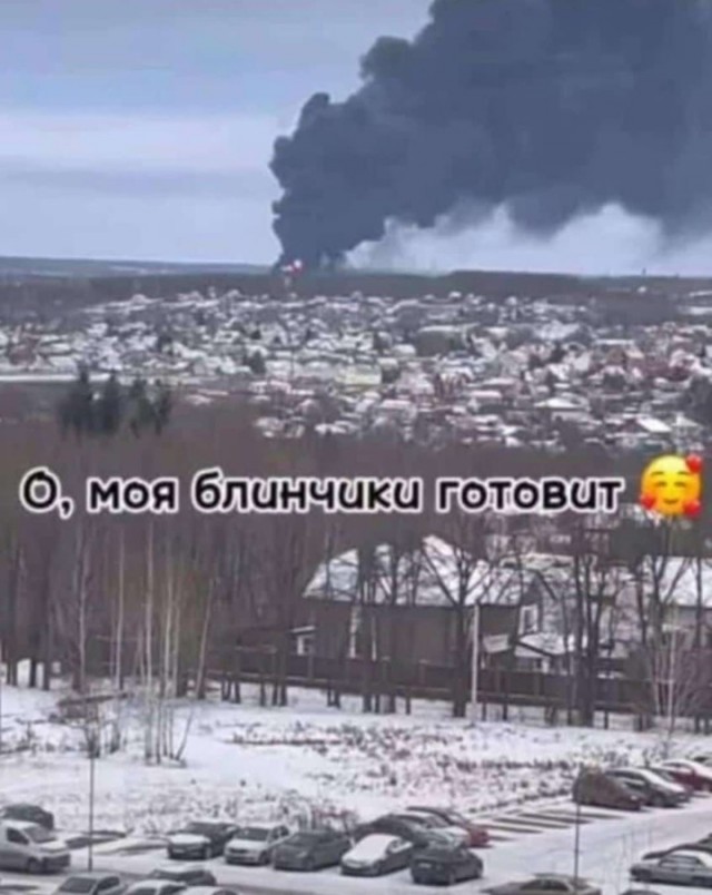 Так себе картинки 03.03.25