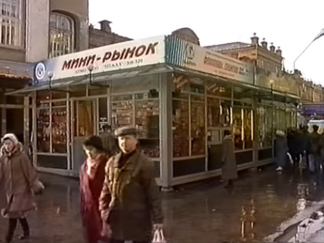 Интересные фотографии 1990 -х 16.03.25