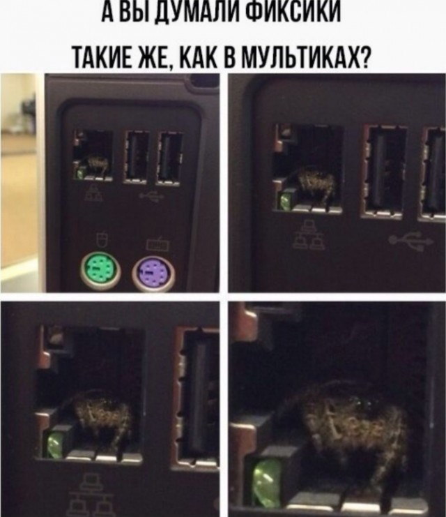 Завалялось тут случайно немного забавных картинок