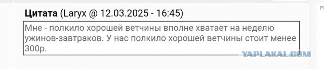 Россиянам нужно 7326 рублей в месяц, чтобы выжить месяц