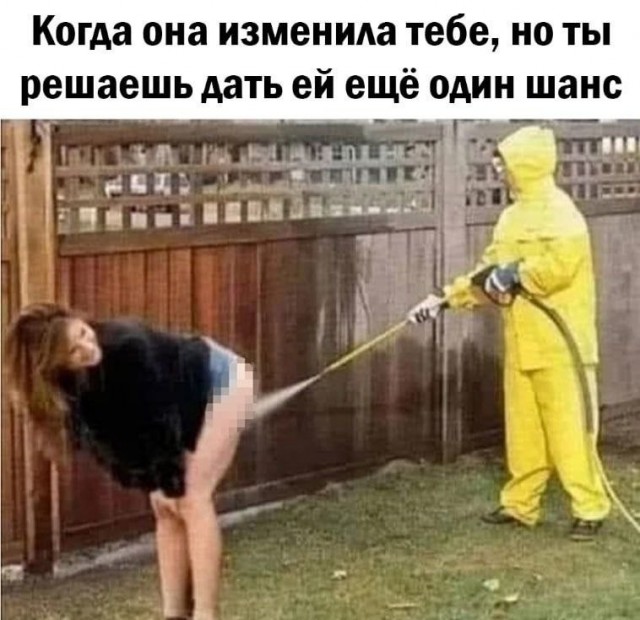 Так себе картинки 26.03.25
