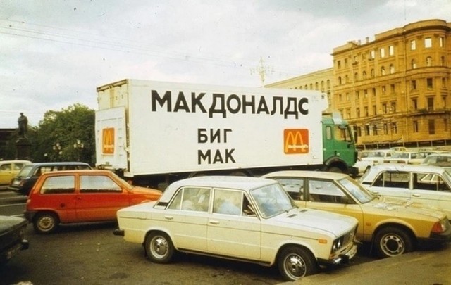 29 марта картинки