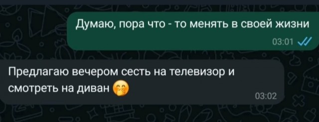 Завалялось тут случайно немного забавных картинок