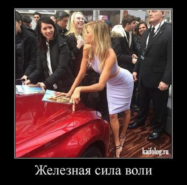 Прикольные и просто красивые картинки 11.04.2025