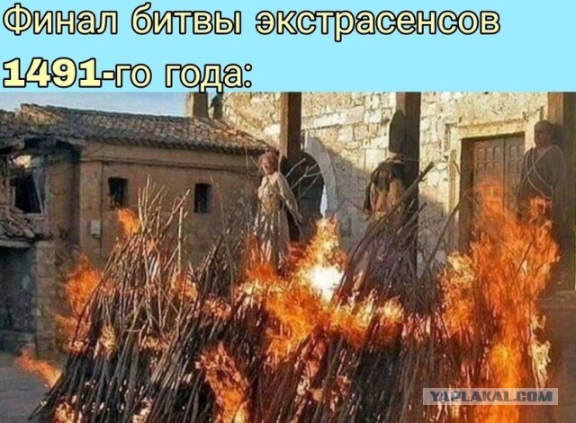 Экстрасенс Александр Шепс начал зарабатывать около 2 млн рублей в месяц только на продажах «магических» атрибутов