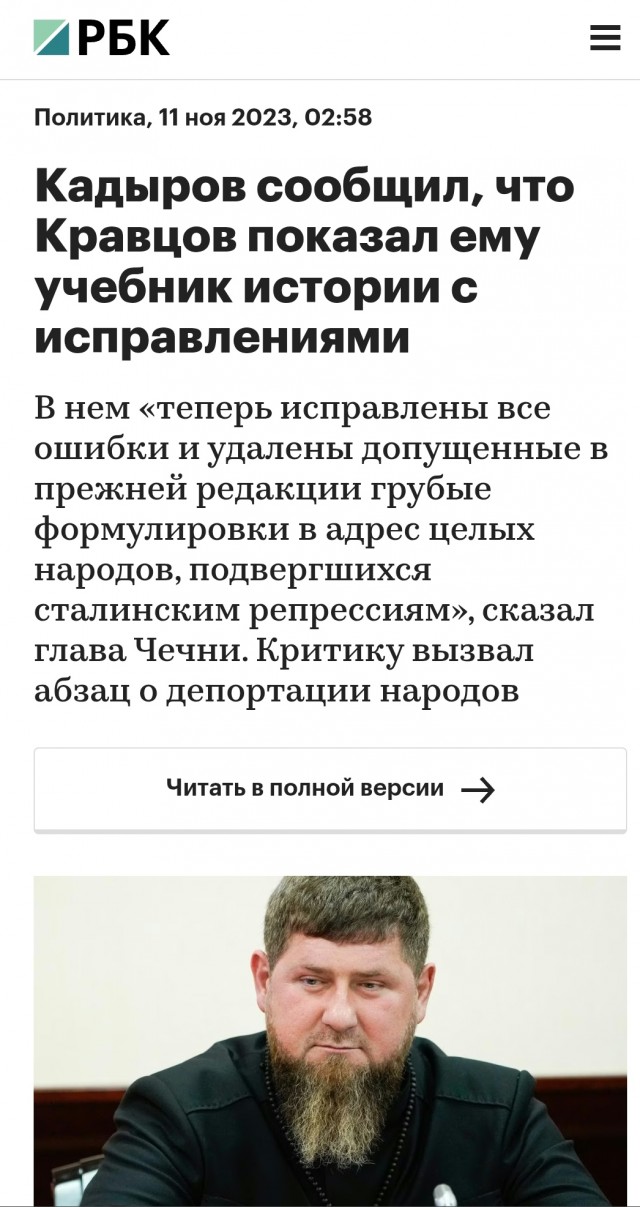 Любимый учебник, а вам какой запомнился?⁠⁠