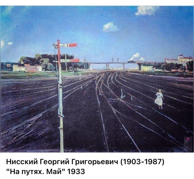 АРТ-Воскресенье