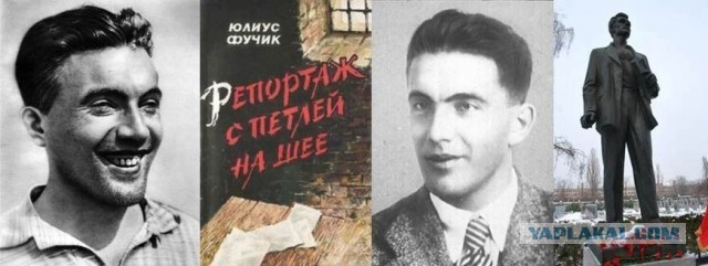 Чехи/пшеки доколебались до человека.