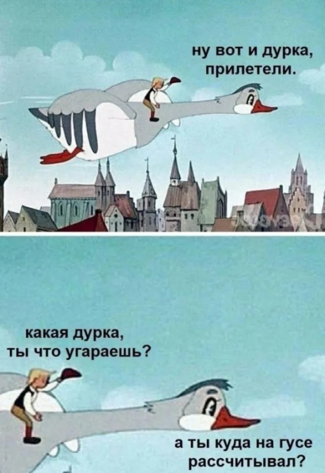 Завалялось тут случайно немного забавных картинок