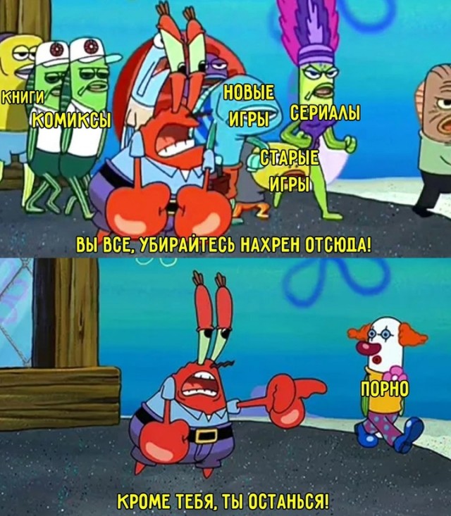 Весёлый полтишок 04.06.2025