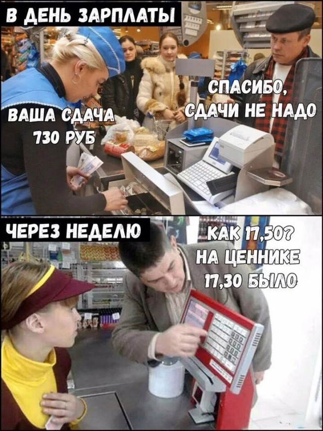 Завалялось тут случайно немного забавных картинок