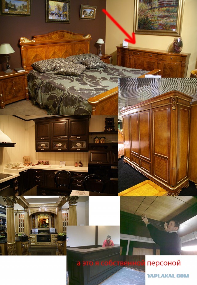 Шкаф (перезагрузка)