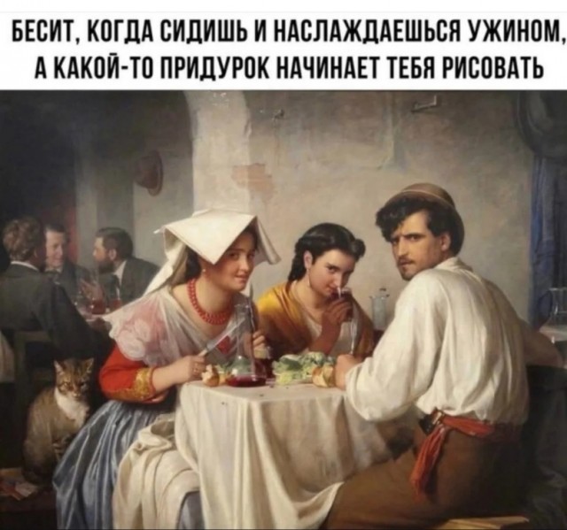Нуштош 22.07.2025. Противоестественное происхождение (s4e4)