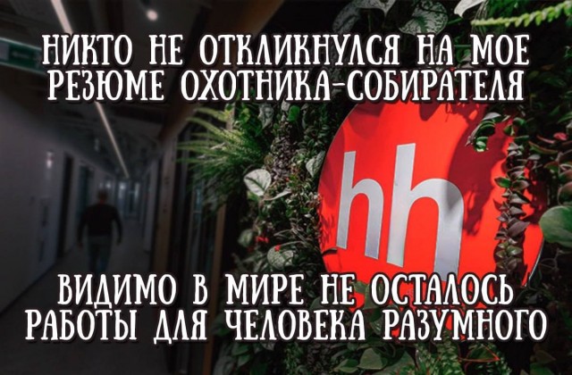 Нуштош 29.07.2025. Отделение цирка от государства (s4e5)