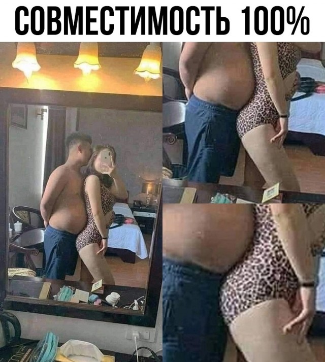 Так себе картинки 01.08.25