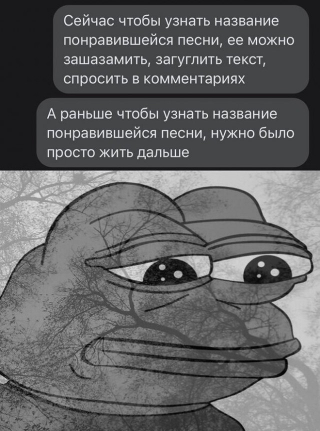 Веселые картинки в маленькую пятницу (20.08)