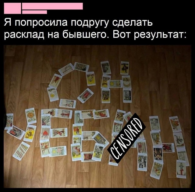 Немного картинкафф для настроения (баяны-перебаяны)