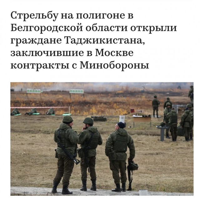 Уклонистов отправят на СВО