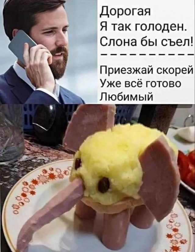 Картинки для деградации 59 (разной степени свежести)