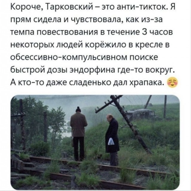 Картинки для деградации 61 (разной степени свежести)