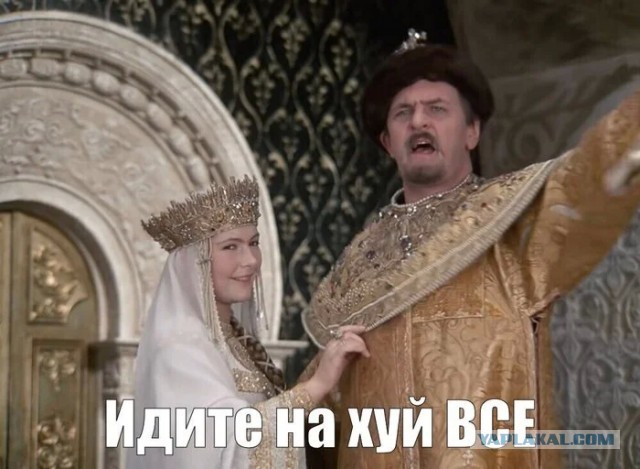 Манифест!