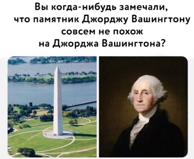 Так себе картинки 16.10.25