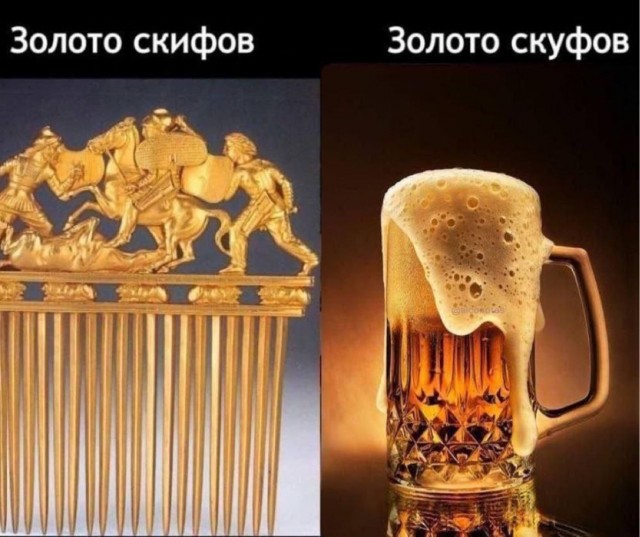 Пятничные картинки