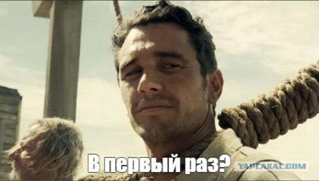 Куда мы идём?