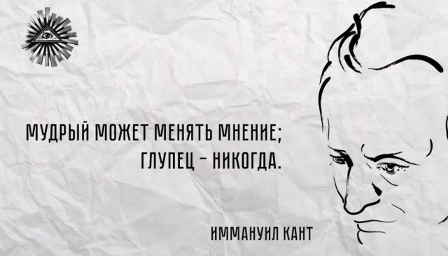 Путин назвал бредом утверждения о возможной «большой войне» России и Европы