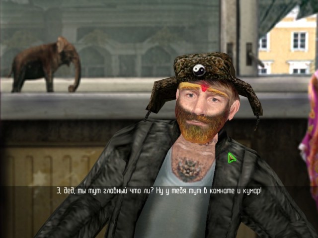 А вы как считаете?