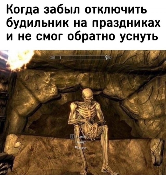 Часики то тикают