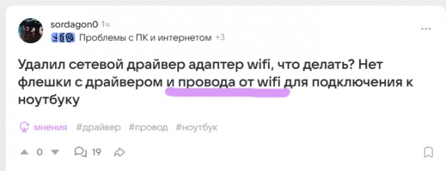 Проспект оскудения
