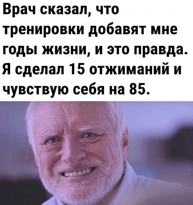 Картиночки, баянчики 30 января