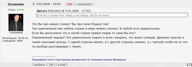 Ну что диабетики пляшем?