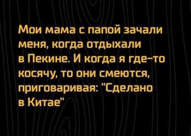 Воскресные картинки