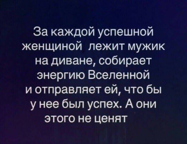 Вторника картинки