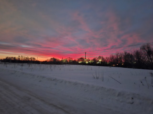 Дорога на работу