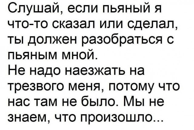 Картиночки, баянчики 24 февраля