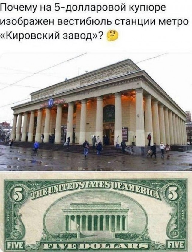 Среды картинки