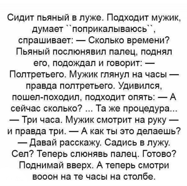 Так себе картинки 22.03.26