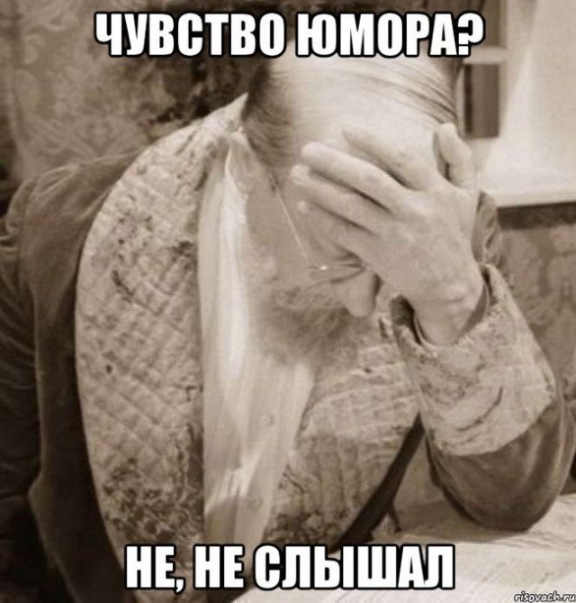А что происходит ?