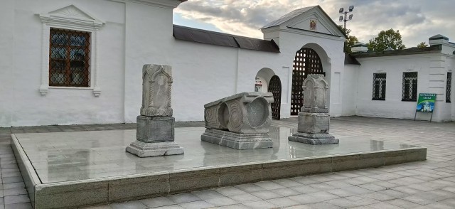 Тобольск.